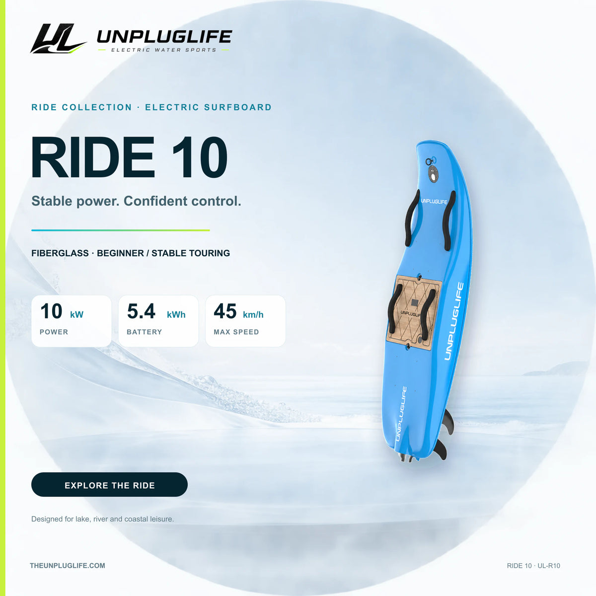 UNPLUGLIFE RIDE 10 Electric Surfboard